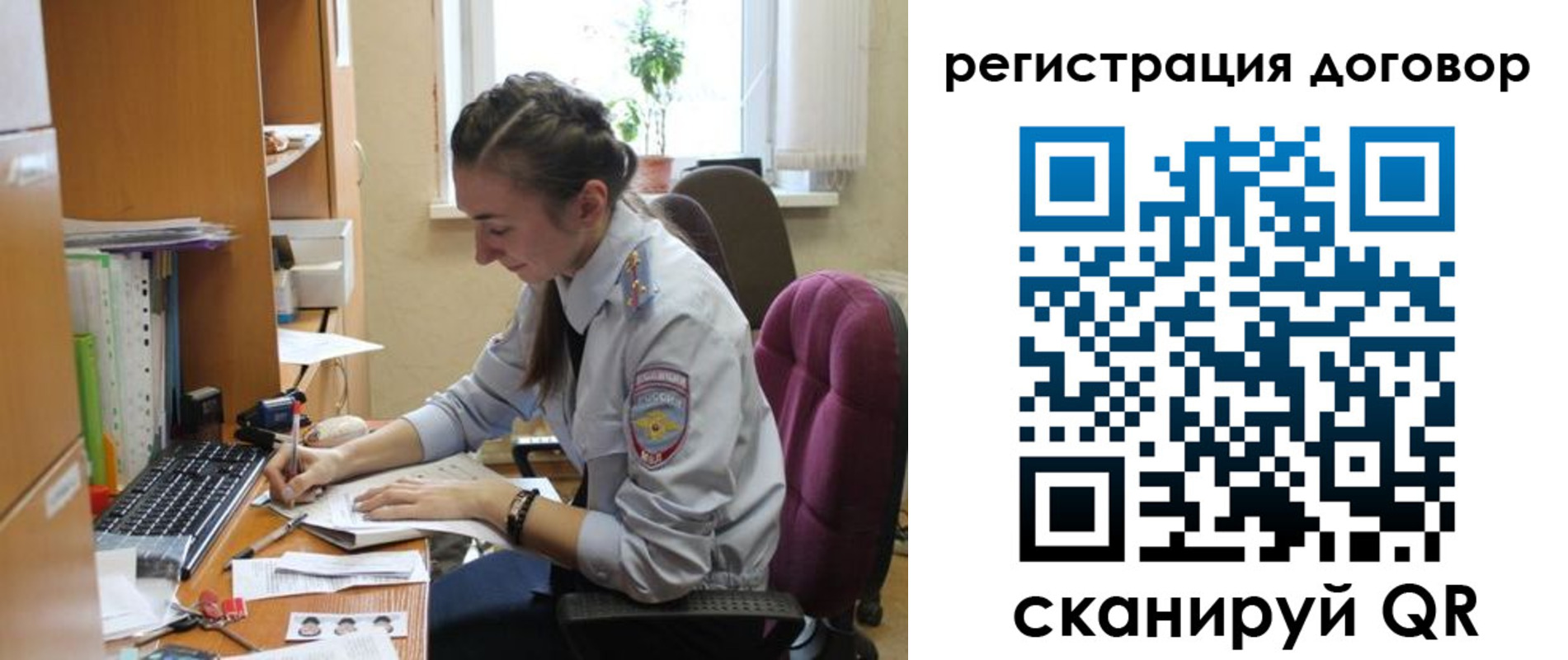 найти адрес прописки в Волжске